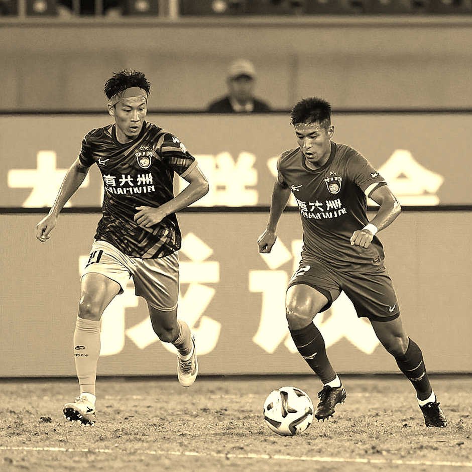 Reno Münz on Indonesia's Radar: A 188cm Defender, the Left Side of a Back Three, and a Headline That Outran Its Own Text